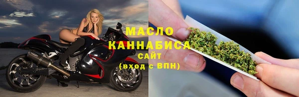 круглые Баксан